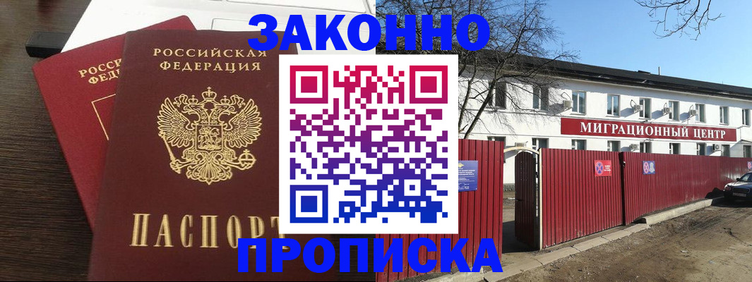 форма 3 в Богородицке
